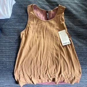 Lulu Lemon - metal vent breathe tank